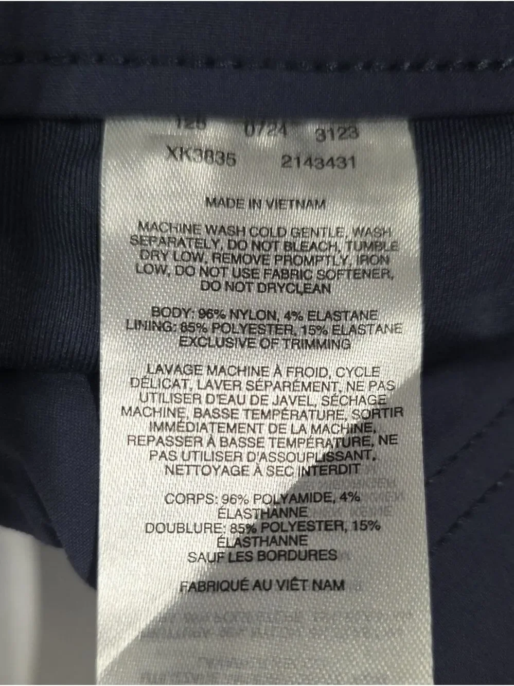NWT Columbia Anytime Omni-Shade Navy Blue Ruched Lined Skort, Size XXL
